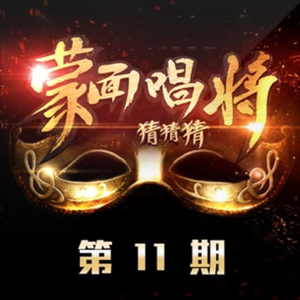 亚洲视频高清不卡在线观看
