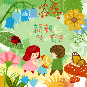 亚洲视频高清不卡在线观看
