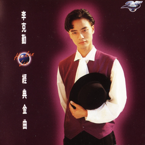 亚洲视频高清不卡在线观看
