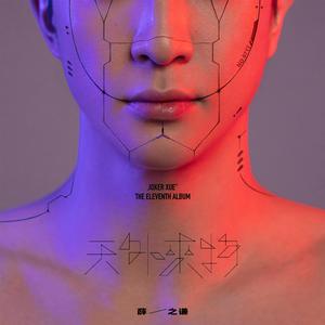 亚洲视频高清不卡在线观看
