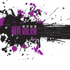 亚洲视频高清不卡在线观看
