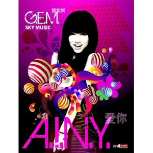 亚洲视频高清不卡在线观看
