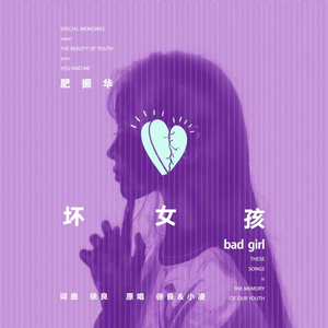 亚洲视频高清不卡在线观看
