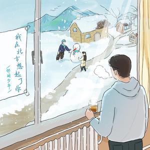 亚洲视频高清不卡在线观看
