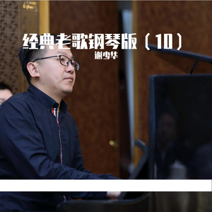 亚洲视频高清不卡在线观看
