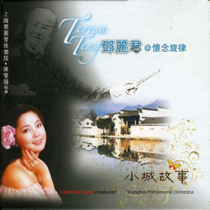 亚洲视频高清不卡在线观看
