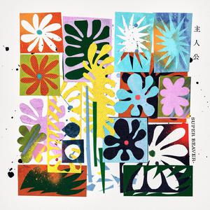 亚洲视频高清不卡在线观看
