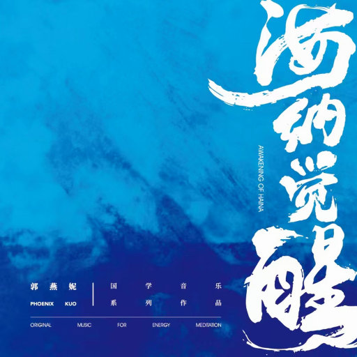 亚洲视频高清不卡在线观看
